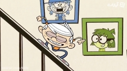 انیمیشن خانه پر سر  و صدا - فصل اول - قسمت 21